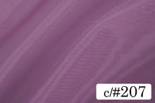 画像をギャラリービューアに読み込む, CS2600 ミラーオーガンジー 207