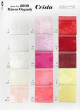 画像をギャラリービューアに読み込む, CS2600 ミラーオーガンジー 221