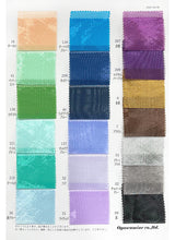 画像をギャラリービューアに読み込む, CS2600 ミラーオーガンジー サンプル帳