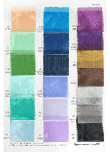 画像をギャラリービューアに読み込む, CS2600 ミラーオーガンジー 4