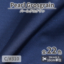 画像をギャラリービューアに読み込む, CS3180 パールグログラン 310