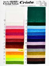 画像をギャラリービューアに読み込む, CS912/913 2WAY クラッシュベルベット サンプル帳