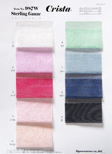 画像をギャラリービューアに読み込む, CS987W スターリングガーゼ 5