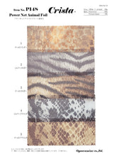 画像をギャラリービューアに読み込む, CSP148 パワーネットアニマルプリント箔加工 3