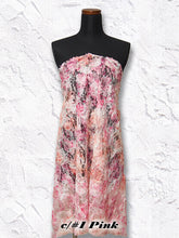 画像をギャラリービューアに読み込む, CSP300 エアリーゼ 1