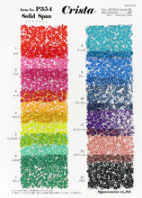 画像をギャラリービューアに読み込む, CSP354 ソリッドスパン 12