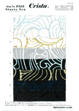 画像をギャラリービューアに読み込む, CSP351 スターリーシー サンプル帳