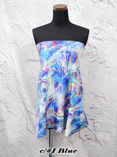 画像をギャラリービューアに読み込む, CS1330 コズミックラップ 1