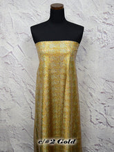 画像をギャラリービューアに読み込む, CS1325 2WAYルフレ 2