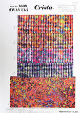 画像をギャラリービューアに読み込む, CS1339 2WAYウレイ 1