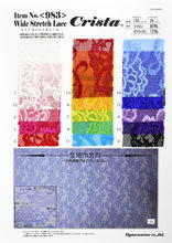 画像をギャラリービューアに読み込む, CS983 ワイドストレッチレース 14