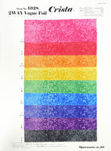 画像をギャラリービューアに読み込む, CS1328 2WAYヴァーグフォイル 6