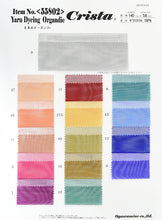 画像をギャラリービューアに読み込む, CS55802 先染めオーガンジー 43