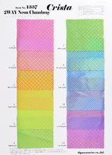 画像をギャラリービューアに読み込む, CS1337 2WAYネオンシャンブレー 11