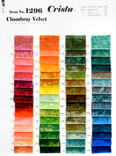 画像をギャラリービューアに読み込む, CS1296 シャンブレーベルベット サンプル帳