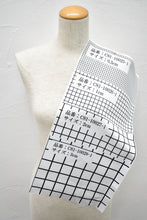 画像をギャラリービューアに読み込む, CS1-10027-1 格子チェック2cm 25