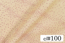 画像をギャラリービューアに読み込む, CS1013 ニュージュエリーネット 100