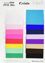 画像をギャラリービューアに読み込む, CS1016 2WAYリブ サンプル帳