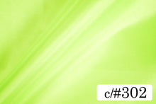 画像をギャラリービューアに読み込む, CS1022E シルキータフタ 302