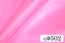 画像をギャラリービューアに読み込む, CS1022EX シルキータフタ 502