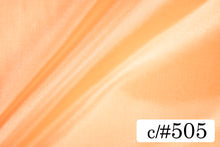 画像をギャラリービューアに読み込む, CS1022EX シルキータフタ 505