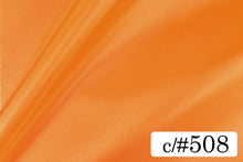 画像をギャラリービューアに読み込む, CS1022EX シルキータフタ 508