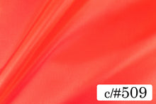 画像をギャラリービューアに読み込む, CS1022EX シルキータフタ 509