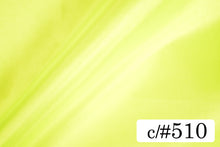 画像をギャラリービューアに読み込む, CS1022EX シルキータフタ 510