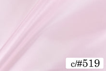 画像をギャラリービューアに読み込む, CS1022EX シルキータフタ 519