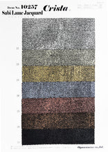 画像をギャラリービューアに読み込む, CS10257 サビラメジャガード 25