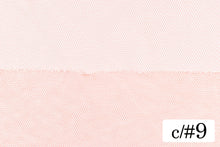 画像をギャラリービューアに読み込む, CS1030 ロマンチックチュール 9