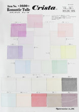 画像をギャラリービューアに読み込む, CS1030 ロマンチックチュール 37