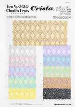 画像をギャラリービューアに読み込む, CS1034 シャルルクロス 11