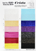 画像をギャラリービューアに読み込む, CS1046 アメリアライド 12