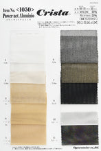 画像をギャラリービューアに読み込む, CS1050 パワーネットアルミニオ 3