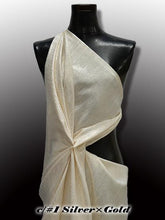 画像をギャラリービューアに読み込む, CS1059 シュガープラムドルニ 1