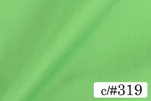 画像をギャラリービューアに読み込む, CS1146 サップ 319