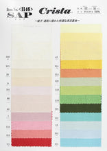 画像をギャラリービューアに読み込む, CS1146 サップ 27