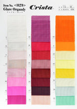 画像をギャラリービューアに読み込む, CS1173 グレアオーガンジー サンプル帳