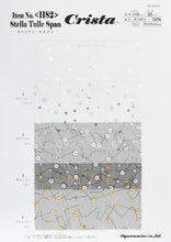 画像をギャラリービューアに読み込む, CS1182 ステラチュールスパン 4