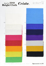 画像をギャラリービューアに読み込む, CS1189 ブライトクロス 100