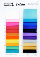 画像をギャラリービューアに読み込む, CS1195 リキッドサテン 13