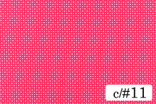 画像をギャラリービューアに読み込む, MCS10019 ミニ御召十 11