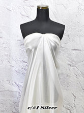 画像をギャラリービューアに読み込む, CS1264 スターリーサテン 1