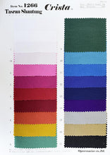 画像をギャラリービューアに読み込む, CS1266 タスランシャンタン 8