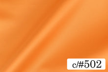 画像をギャラリービューアに読み込む, CS1270E ライトマルチプルサテン 502