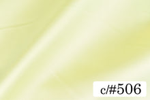 画像をギャラリービューアに読み込む, CS1270E ライトマルチプルサテン 506