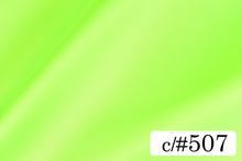 画像をギャラリービューアに読み込む, CS1270E ライトマルチプルサテン 507