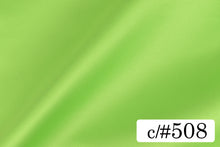 画像をギャラリービューアに読み込む, CS1270E ライトマルチプルサテン 508