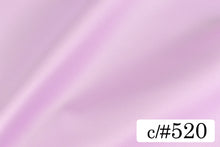 画像をギャラリービューアに読み込む, CS1270E ライトマルチプルサテン 520